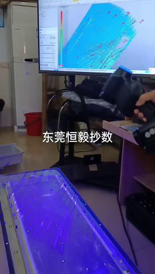 大型灯具抄数